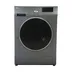 ماشین لباسشویی سینجر WMS-80-X1814S نقره ای 